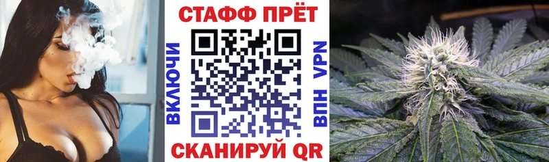 Купить наркотики Заринск Амфетамин  СК  ГАШ  Псилоцибиновые грибы  блэк спрут сайт  Cocaine  Канабис 