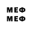 Марки 25I-NBOMe 1,5мг krab9587