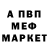МЕТАДОН белоснежный Kety SV