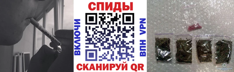где продают   ссылка на мегу ссылки  БУТИРАТ оксана  Заринск 