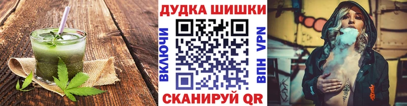 mega зеркало  Заринск  Еда ТГК марихуана 
