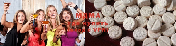 скорость mdpv Абдулино