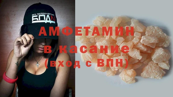 СК Абаза