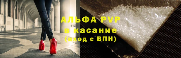 МДПВ Абинск
