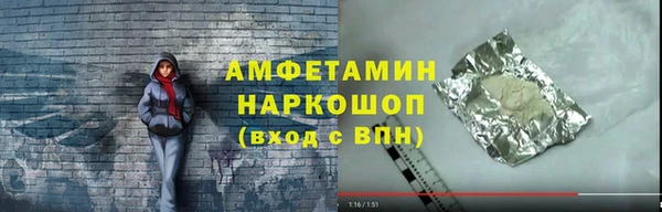 СК Абаза