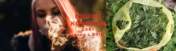 скорость mdpv Абдулино