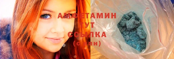 СК Абаза