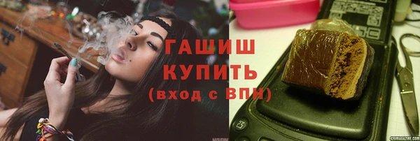 МДПВ Абинск