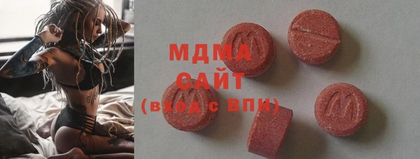 МДПВ Алексин