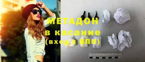 СК Абаза