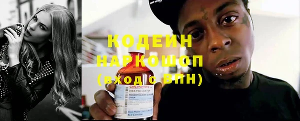МДПВ Абинск