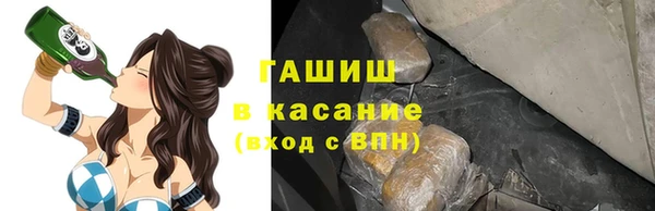 СК Абаза