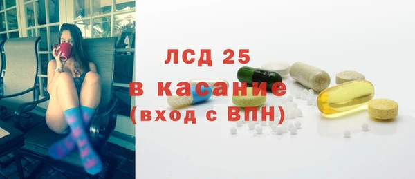 СК Абаза