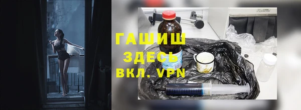 МДПВ Абинск