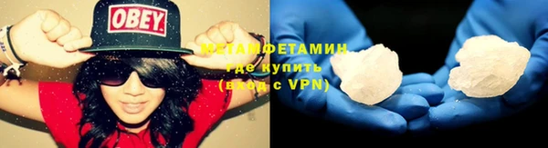 СК Абаза