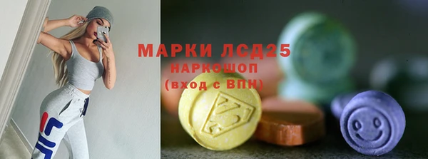 ALPHA-PVP Алзамай