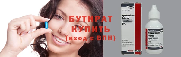 МДПВ Абинск