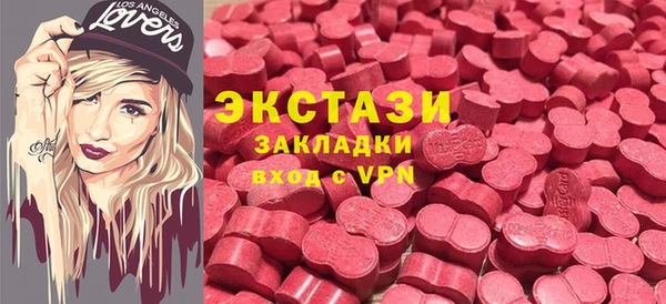 МДПВ Абинск
