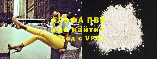 МДПВ Абинск