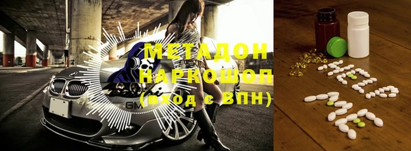 МДПВ Алексин