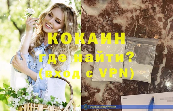 МДПВ Абинск