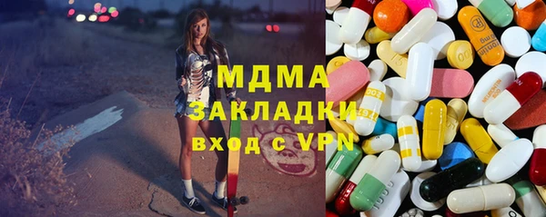МДПВ Абинск