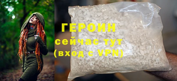 СК Абаза