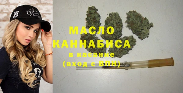 СК Абаза
