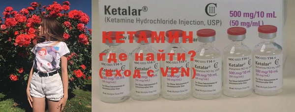 скорость mdpv Абдулино