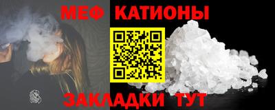 2c-b Пугачёв