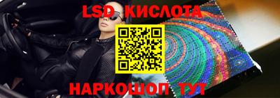 амф Пыть-Ях