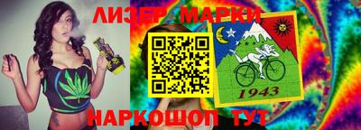 2c-b Пугачёв