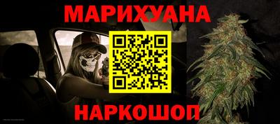 2c-b Пугачёв