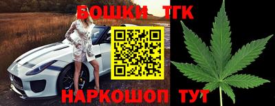 амф Пыть-Ях