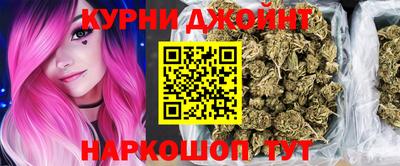 2c-b Пугачёв