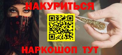 2c-b Пугачёв