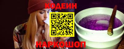 амф Пыть-Ях