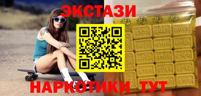 2c-b Пугачёв
