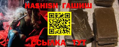 2c-b Пугачёв