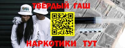 амф Пыть-Ях