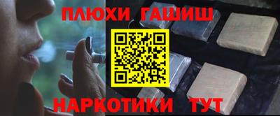 2c-b Пугачёв