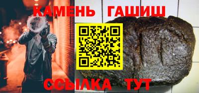 винт Пушкино
