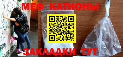 винт Пушкино