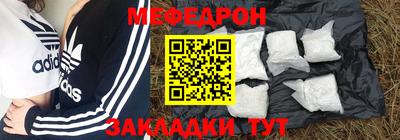 винт Пушкино