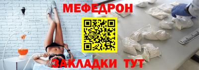 2c-b Пугачёв