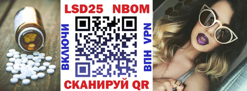 купить наркотик  Заринск  Лсд 25 экстази кислота 